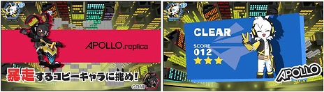 ꡼ No.007Υͥ / ԥԥķͤŨοϤå롤ꥺߥåؼХȥ륲POGO StadiumSwitchǤ꡼ǿȥ쥤顼