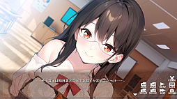 ꡼ No.006 | ͥȲƵ٤ Gal, Geek and Summer