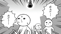 ꡼ No.014Υͥ / ֤ߤʤǶɤߡ4 Nintendo Switch 2 Editionס919ۿꡣJoy-Con 2ΥޥȤäʶɤߤо