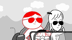 ߤʤǶɤߡ4 Nintendo Switch 2 Edition