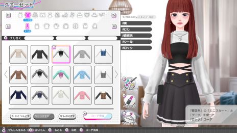 ꡼ No.002Υͥ / Model Debut4 #nicolaǥǥӥ塼4 ˥ס1120ȯ䡣ȥåץǥȥץκƶܻؤSLG