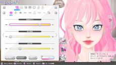 ꡼ No.006Υͥ / Model Debut4 #nicolaǥǥӥ塼4 ˥ס1120ȯ䡣ȥåץǥȥץκƶܻؤSLG