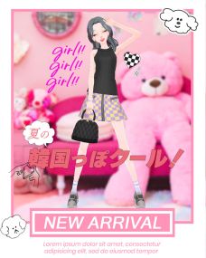 ꡼ No.012Υͥ / Model Debut4 #nicolaǥǥӥ塼4 ˥ס1120ȯ䡣ȥåץǥȥץκƶܻؤSLG