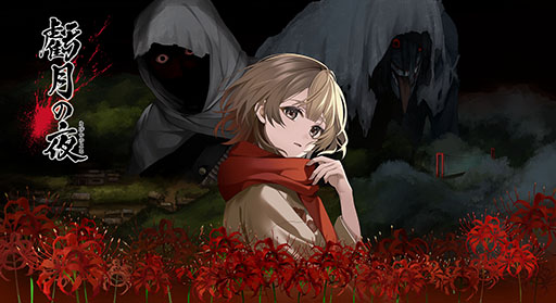 ꡼ No.001Υͥ / ꡼ץΤΥХХۥ顼ADV̷ʤĤΤˡסSwitchʤȤ2026ǯ129ȯ