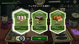 ���������꡼ No.004�Υ���ͥ������ / ���ʤ򰮤꿷���ʵ��Ѥ���������󥪥ڤǷбĤ�ĩ��֤ؤ����Ԥ������֥����ʡס����ܸ��б��Υǥ��PC / Mac�����˸���