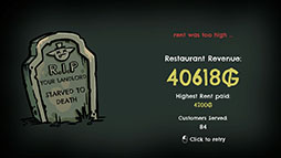 へいお待ち！ゴブリン寿司