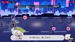 画像ギャラリー No.004のサムネイル画像 / 子どもたちの「心の成長痛」にフォーカスした,サンリオが原案を手がけるADV「まいまいまいごえん」,Steamで9月24日にリリース