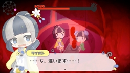 画像ギャラリー No.006のサムネイル画像 / 子どもたちの「心の成長痛」にフォーカスした,サンリオが原案を手がけるADV「まいまいまいごえん」,Steamで9月24日にリリース