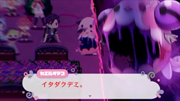 画像ギャラリー No.008のサムネイル画像 / 子どもたちの「心の成長痛」にフォーカスした,サンリオが原案を手がけるADV「まいまいまいごえん」,Steamで9月24日にリリース