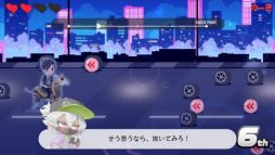 画像ギャラリー No.006のサムネイル画像 / 摩訶不思議な遊園地に迷い込んだ子どもたちと保育士の運命は……。Steam版「まいまいまいごえん」,本日配信開始