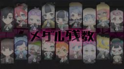 画像ギャラリー No.009のサムネイル画像 / 摩訶不思議な遊園地に迷い込んだ子どもたちと保育士の運命は……。Steam版「まいまいまいごえん」,本日配信開始