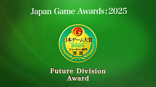 ꡼ No.006Υͥ / ֥Хϥ 쥯פֿβ3פʤɡȯ䤬Ԥ˾ޤ륿ȥܥ2025֥ե塼㡼פμ޺ȯɽTGS2025