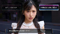 ���������꡼ No.003�Υ���ͥ������ / ��AKIBA LOST�ס�9��17����ȯ����ꡣ�̻��������󡤾�¼��ͧ������餬�б餹����ܳʼ¼̷�����ޥ�����󥰥륵���ڥ󥹥������