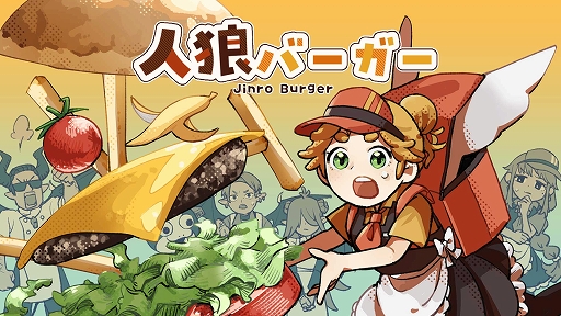 ꡼ No.001Υͥ / ѥ˸򤫤路ĤġǹΥϥС졪 αƿѡƥֿϵСסSteamȥڡ