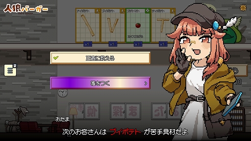 ꡼ No.003Υͥ / ѥ˸򤫤路ĤġǹΥϥС졪 αƿѡƥֿϵСסSteamȥڡ