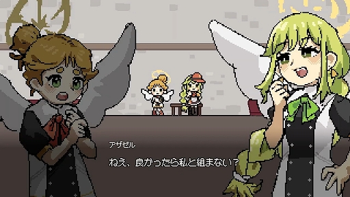 ꡼ No.004Υͥ / ѥ˸򤫤路ĤġǹΥϥС졪 αƿѡƥֿϵСסSteamȥڡ