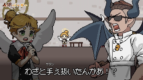 ꡼ No.010Υͥ / ѥ˸򤫤路ĤġǹΥϥС졪 αƿѡƥֿϵСסSteamȥڡ