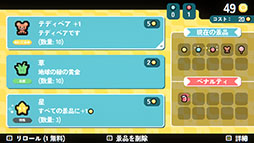 ꡼ No.009Υͥ / 졼󥲡ߥ饤οȥCupiclawסॷ祦2025ؽŸꡣܸбΥǥ