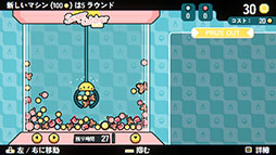 ꡼ No.011Υͥ / 졼󥲡ߥ饤οȥCupiclawסॷ祦2025ؽŸꡣܸбΥǥ