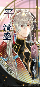 ꡼ No.013Υͥ / Υץ쥤ݡϥ꡼ǿʤ ζܤοҡסȬդȤδطŤź̤ʻ֤θ