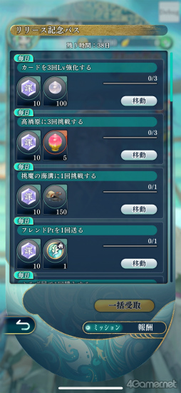 ꡼ No.030Υͥ / Υץ쥤ݡϥ꡼ǿʤ ζܤοҡסȬդȤδطŤź̤ʻ֤θ