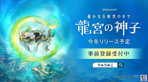 ꡼ No.004Υͥ / ʤ ζܤοҡסָꥤ٥1Ƥǡ3פΥҥΥо졣ȯɽǰ֤餫ˡTGS2025