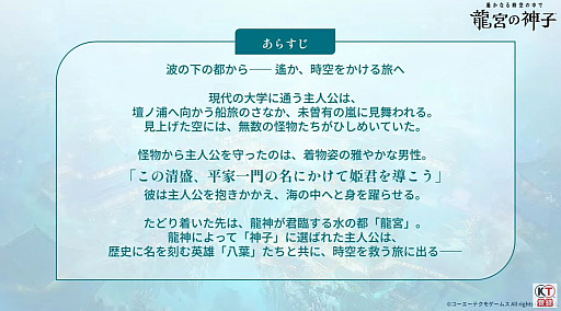 ꡼ No.006Υͥ / ʤ ζܤοҡסָꥤ٥1Ƥǡ3פΥҥΥо졣ȯɽǰ֤餫ˡTGS2025