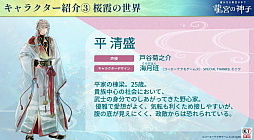 ꡼ No.011Υͥ / ʤ ζܤοҡסָꥤ٥1Ƥǡ3פΥҥΥо졣ȯɽǰ֤餫ˡTGS2025