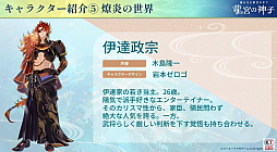 ꡼ No.013Υͥ / ʤ ζܤοҡסָꥤ٥1Ƥǡ3פΥҥΥо졣ȯɽǰ֤餫ˡTGS2025