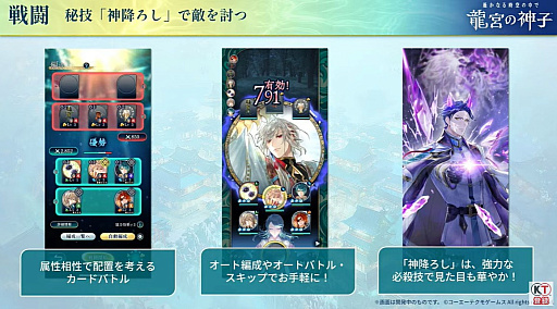 ꡼ No.016Υͥ / ʤ ζܤοҡסָꥤ٥1Ƥǡ3פΥҥΥо졣ȯɽǰ֤餫ˡTGS2025