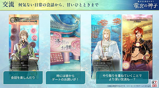 ꡼ No.018Υͥ / ʤ ζܤοҡסָꥤ٥1Ƥǡ3פΥҥΥо졣ȯɽǰ֤餫ˡTGS2025