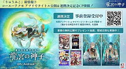 ꡼ No.028Υͥ / ʤ ζܤοҡסָꥤ٥1Ƥǡ3פΥҥΥо졣ȯɽǰ֤餫ˡTGS2025