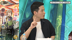 ꡼ No.034Υͥ / ʤ ζܤοҡסָꥤ٥1Ƥǡ3פΥҥΥо졣ȯɽǰ֤餫ˡTGS2025