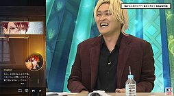 ꡼ No.037Υͥ / ʤ ζܤοҡסָꥤ٥1Ƥǡ3פΥҥΥо졣ȯɽǰ֤餫ˡTGS2025