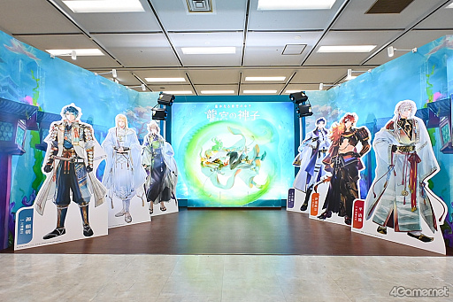 ꡼ No.001Υͥ / ֡ʤ ζܤοҡ٥ڥ륹ơ in AGF2025ץݡȡźƥ˥㥹ȿؤɥɥ