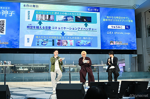 ꡼ No.007Υͥ / ֡ʤ ζܤοҡ٥ڥ륹ơ in AGF2025ץݡȡźƥ˥㥹ȿؤɥɥ