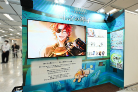 ꡼ No.019Υͥ / ֡ʤ ζܤοҡ٥ڥ륹ơ in AGF2025ץݡȡźƥ˥㥹ȿؤɥɥ