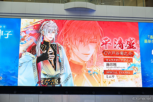 ꡼ No.006Υͥ / Υ󥿥ӥ塼ϡʤ ζܤοҡ׸ëǷ𤵤δ줵͵ͤ󡽡ֿ׽ȡ