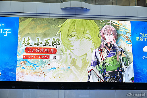 ꡼ No.008Υͥ / Υ󥿥ӥ塼ϡʤ ζܤοҡ׸ëǷ𤵤δ줵͵ͤ󡽡ֿ׽ȡ