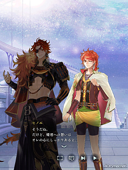 画像ギャラリー No.013のサムネイル画像 / 「遙かなる時空の中で 龍宮の神子」歴代八葉が登場するイベント「時空の浮橋」にヒノエ登場！　彼と神子姫の熱く，深い愛の軌跡をたどる