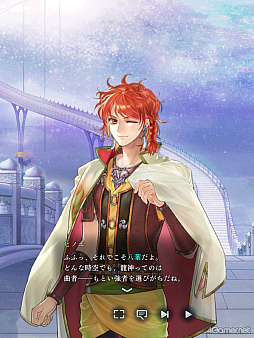 画像ギャラリー No.014のサムネイル画像 / 「遙かなる時空の中で 龍宮の神子」歴代八葉が登場するイベント「時空の浮橋」にヒノエ登場！　彼と神子姫の熱く，深い愛の軌跡をたどる