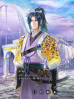 画像ギャラリー No.008のサムネイル画像 / 「遙かなる時空の中で 龍宮の神子」記憶を失った源 頼久と紡がれる恋の行方。「心のかけら」を巡る「時空の浮橋」イベントレポート