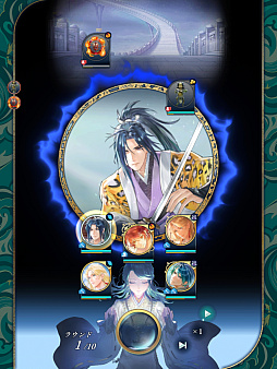 画像ギャラリー No.012のサムネイル画像 / 「遙かなる時空の中で 龍宮の神子」記憶を失った源 頼久と紡がれる恋の行方。「心のかけら」を巡る「時空の浮橋」イベントレポート