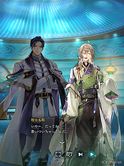 画像ギャラリー No.018のサムネイル画像 / 「りゅうみこ」思い出玉手箱 第1回：時空を救う重大な使命と八葉との和やかな交流，彩り豊かな日々を過ごすメインストーリー【龍宮の物語】編