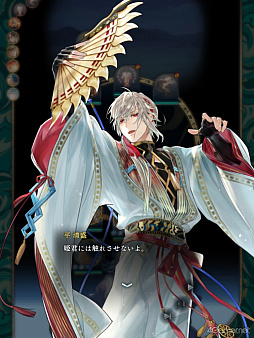 画像ギャラリー No.033のサムネイル画像 / 「りゅうみこ」思い出玉手箱 第1回：時空を救う重大な使命と八葉との和やかな交流，彩り豊かな日々を過ごすメインストーリー【龍宮の物語】編