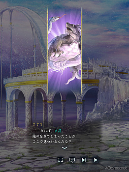 画像ギャラリー No.005のサムネイル画像 / 「りゅうみこ」イベント「時空の浮橋」第4弾に，「遙か4」より葛城忍人が登場！　神代を生きる若き将軍の恋の思い出とは？