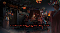 ꡼ No.003 | ǥޥ Ͳ̷