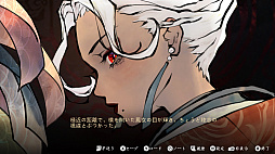 ꡼ No.006 | ǥޥ Ͳ̷