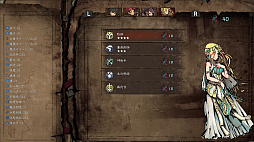 ꡼ No.001 | ̵̾ԡε