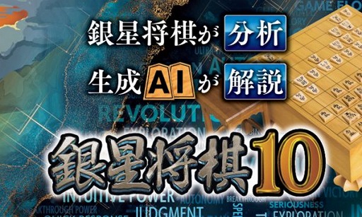 ꡼ No.001Υͥ / ꡼ǿֶ10PC2025ǯ꡼ॷ祦2025ǿʲⵡǽΥǥ»